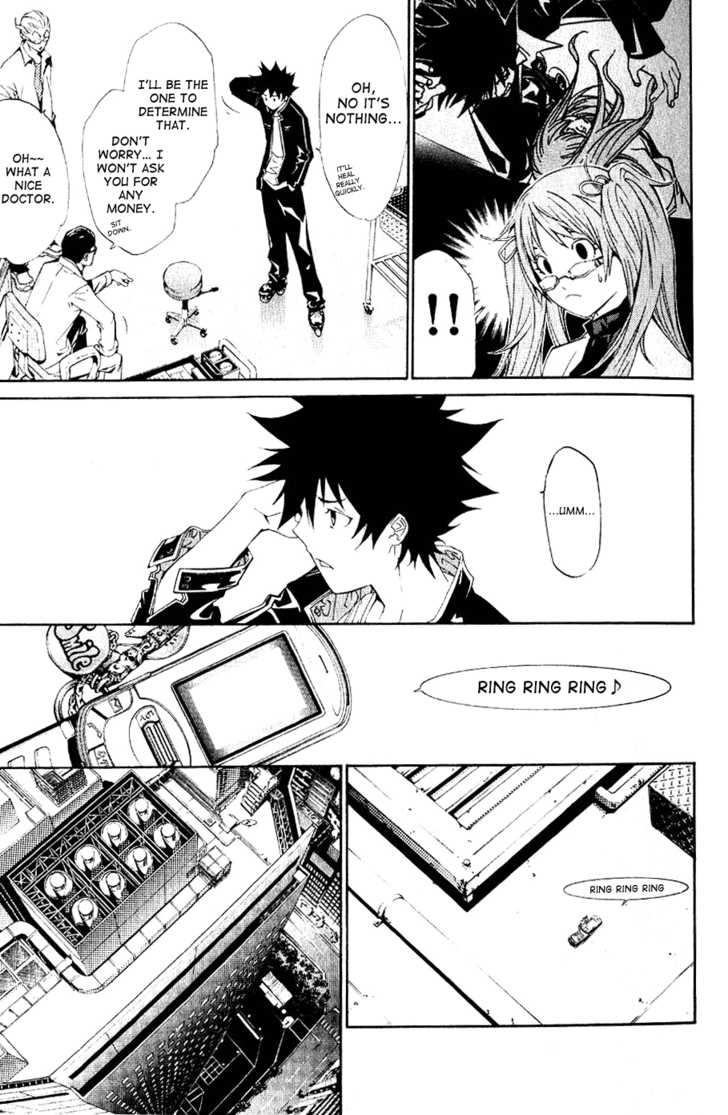 Air Gear 108