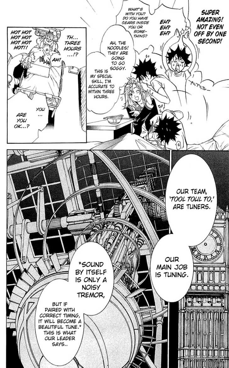 Air Gear 117