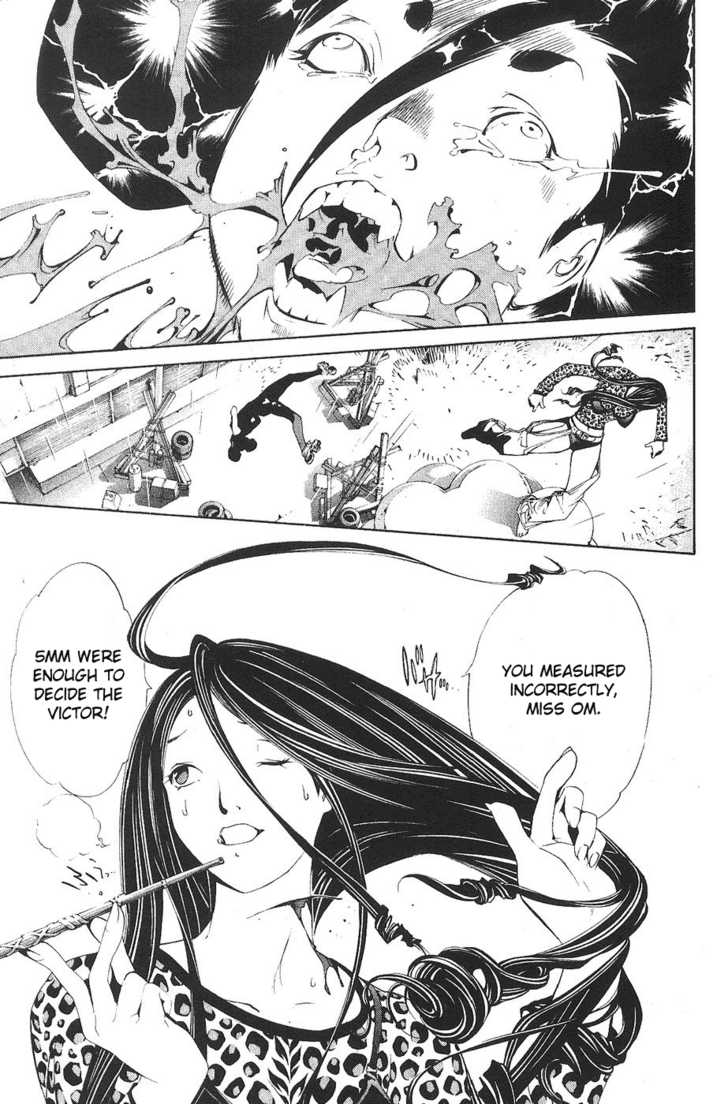 Air Gear 124
