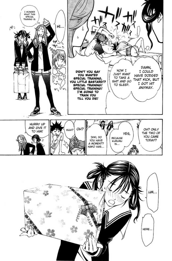Air Gear 128