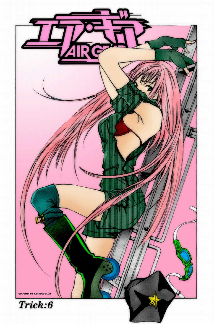 Air Gear 145