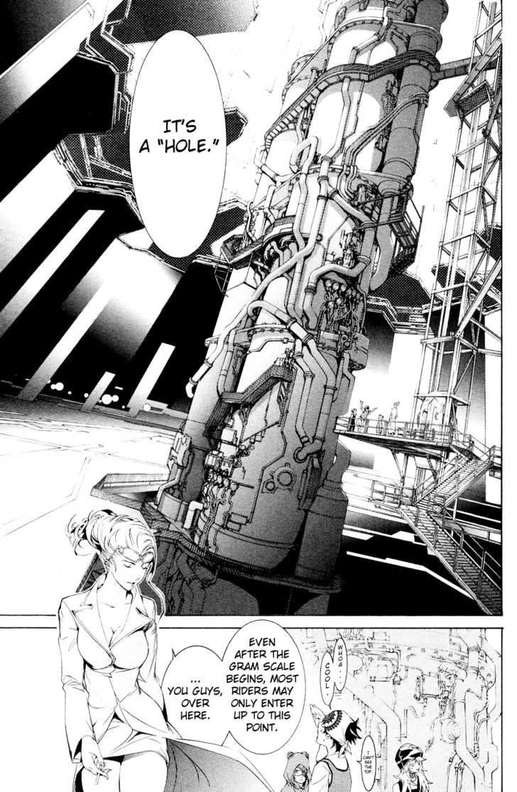 Air Gear 148