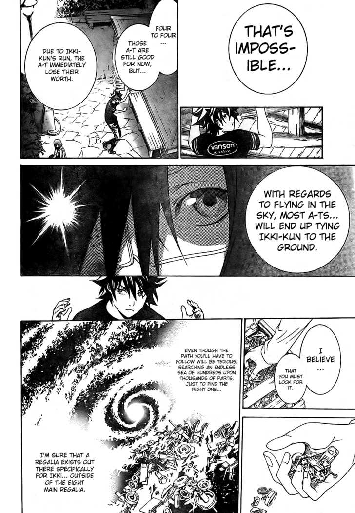 Air Gear 171