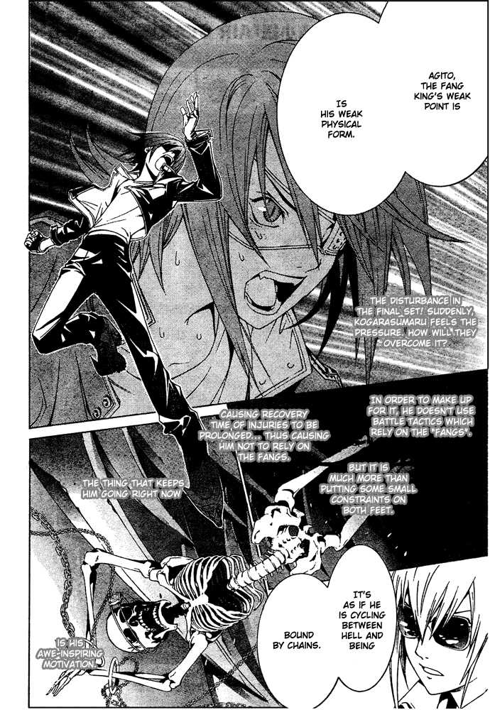 Air Gear 183