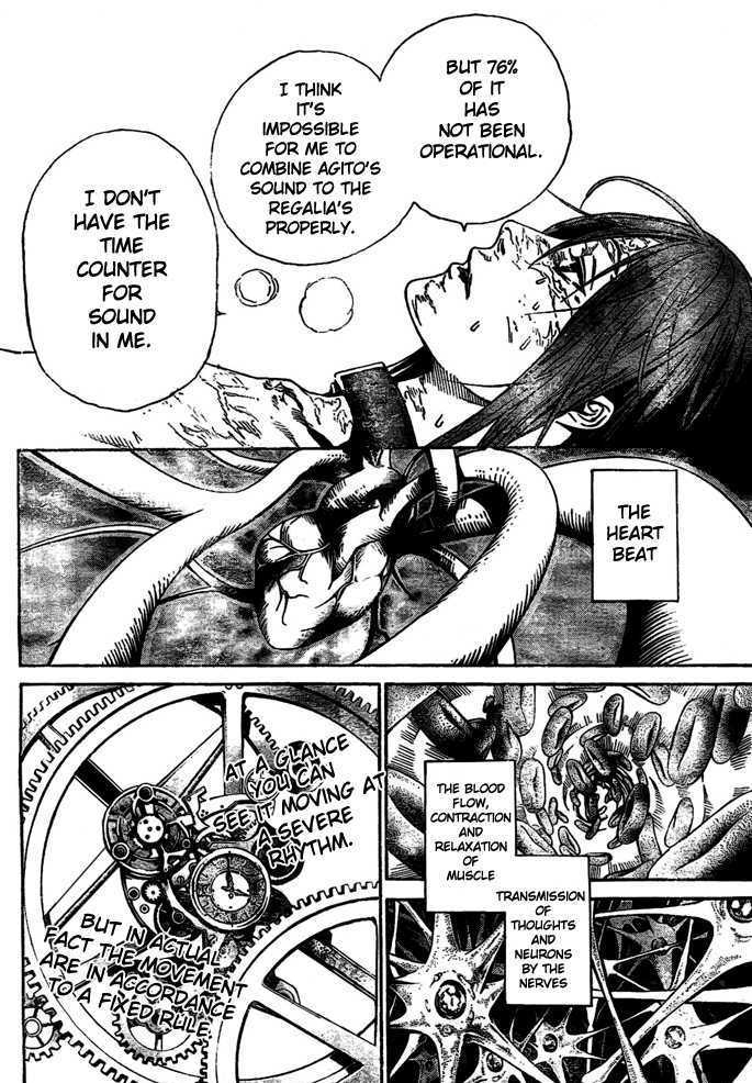 Air Gear 222