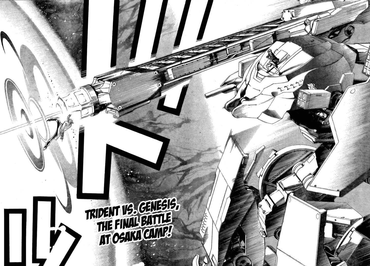 Air Gear 237