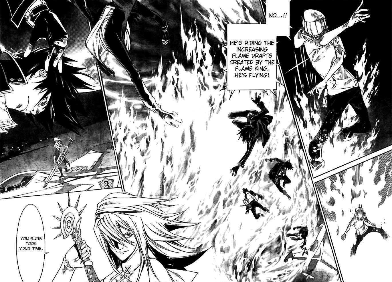 Air Gear 250