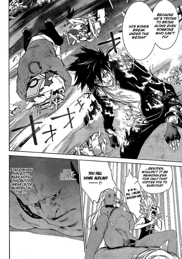 Air Gear 256