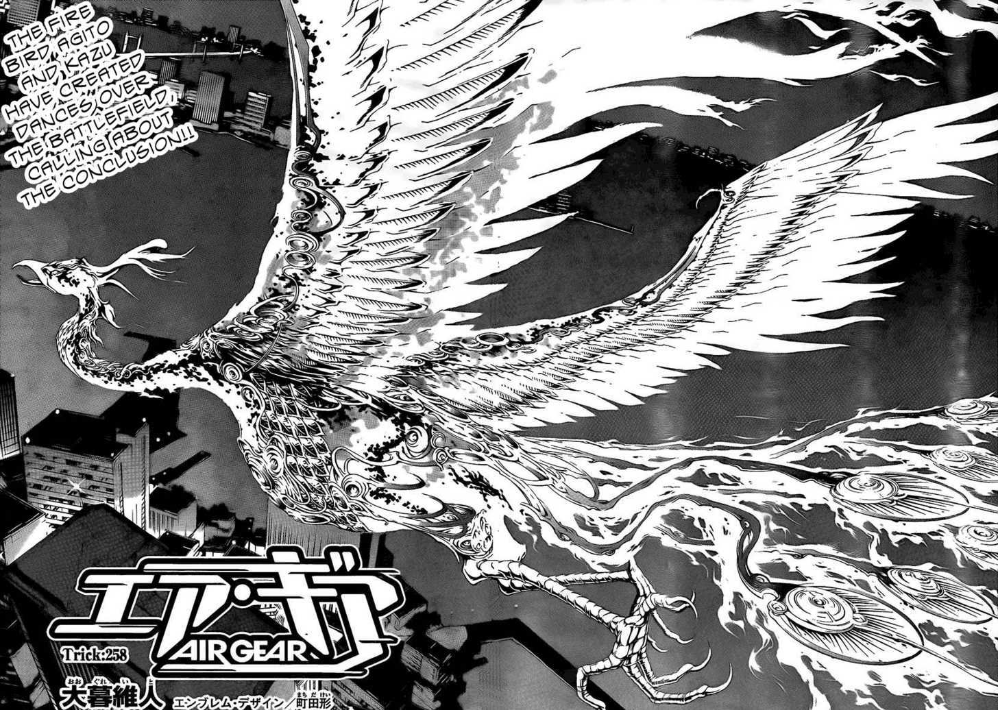Air Gear 258