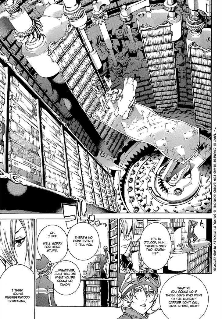 Air Gear 272