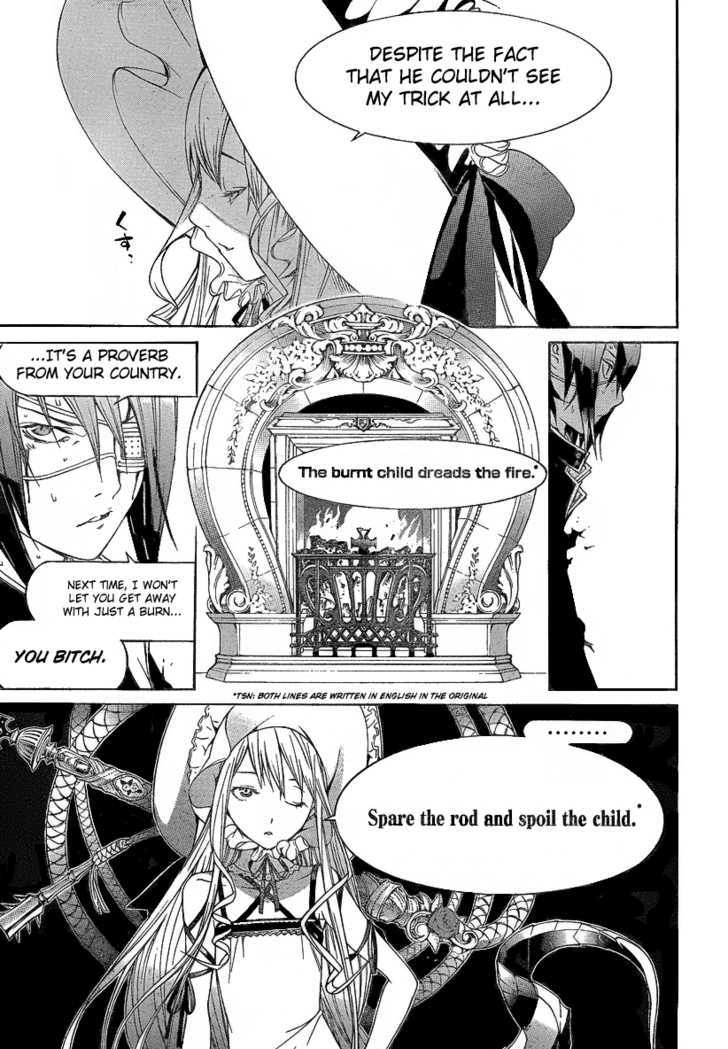 Air Gear 279