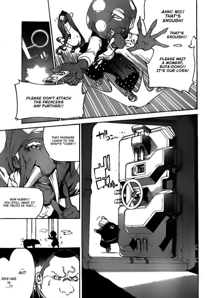 Air Gear 289