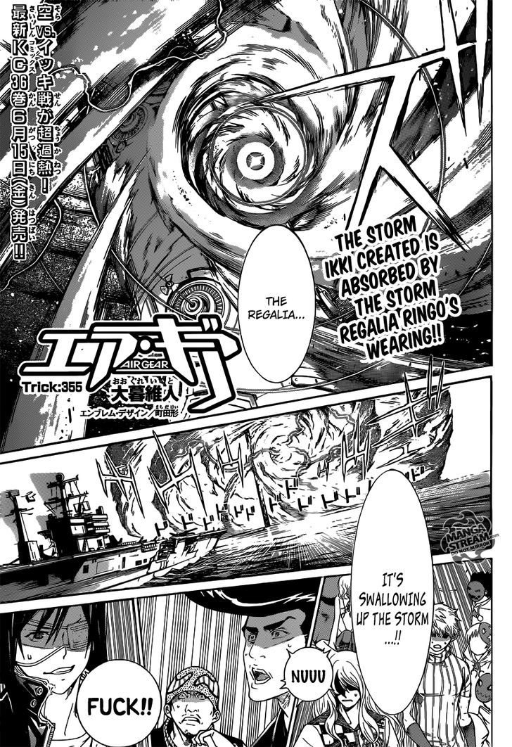 Air Gear 355