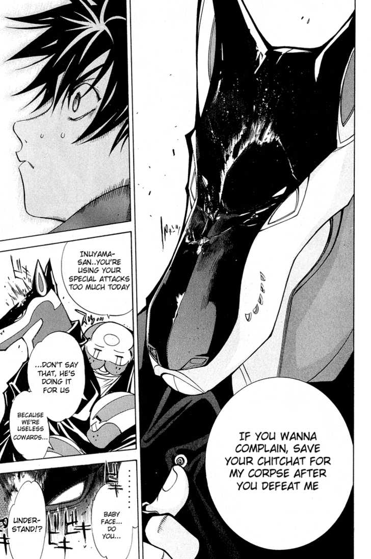 Air Gear 9