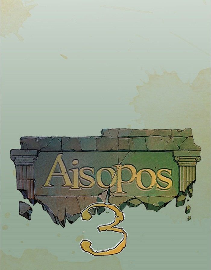 Aisopos 120