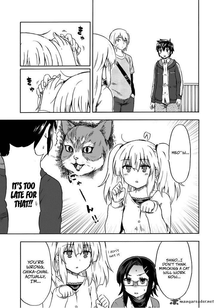 Aizawa-san Zoushoku 13