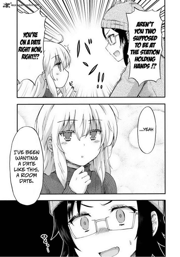 Aizawa-san Zoushoku 14