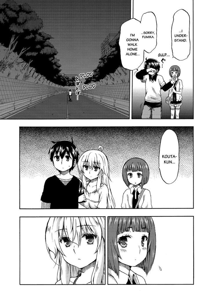 Aizawa-san Zoushoku 21