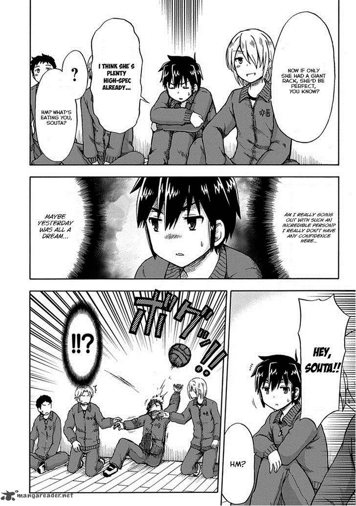 Aizawa-san Zoushoku 3