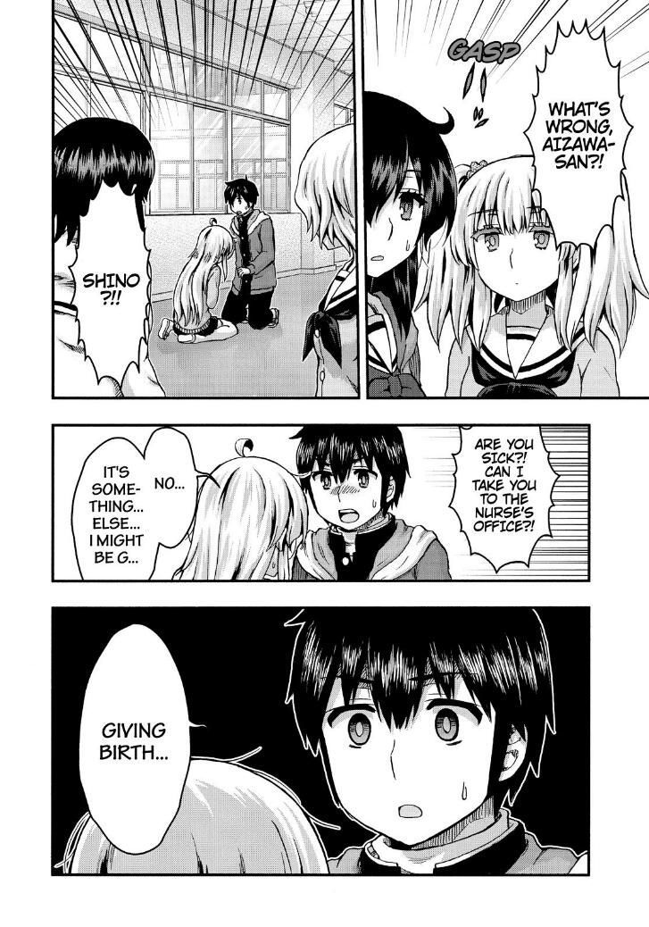 Aizawa-san Zoushoku 38