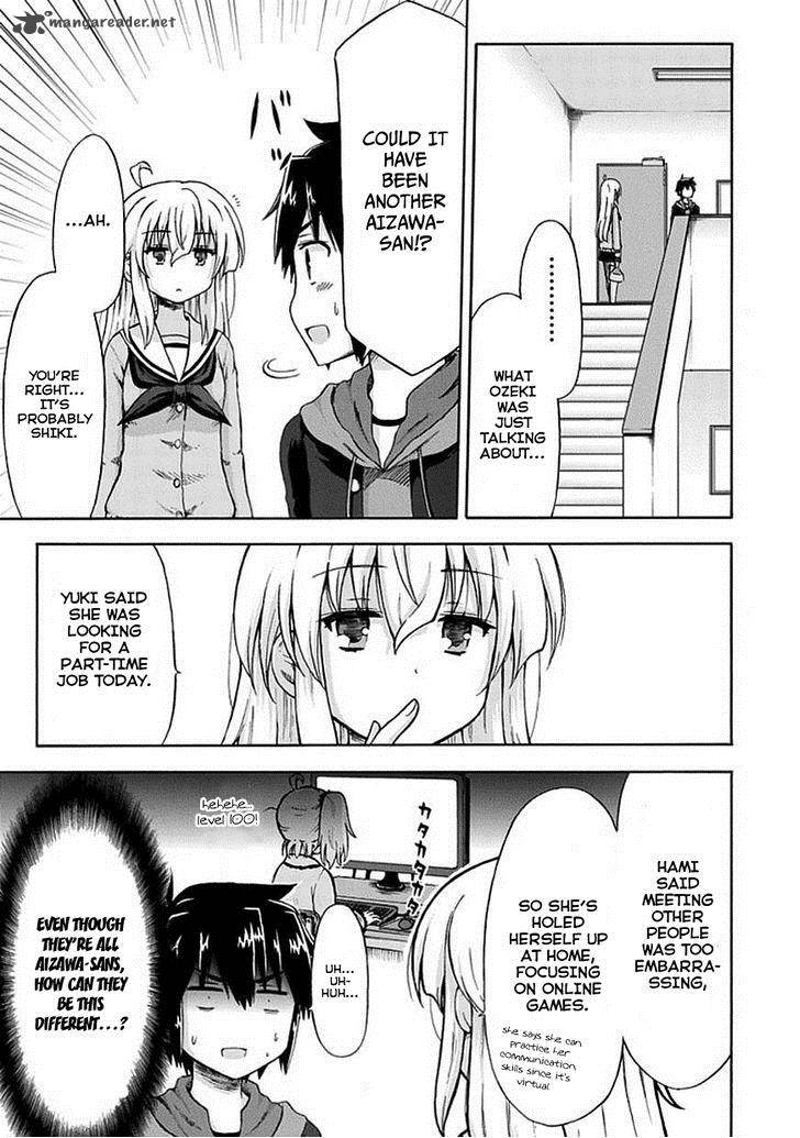 Aizawa-san Zoushoku 5