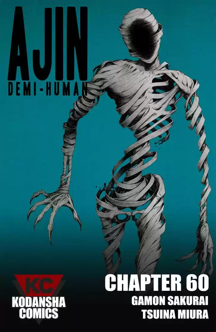 Ajin 60