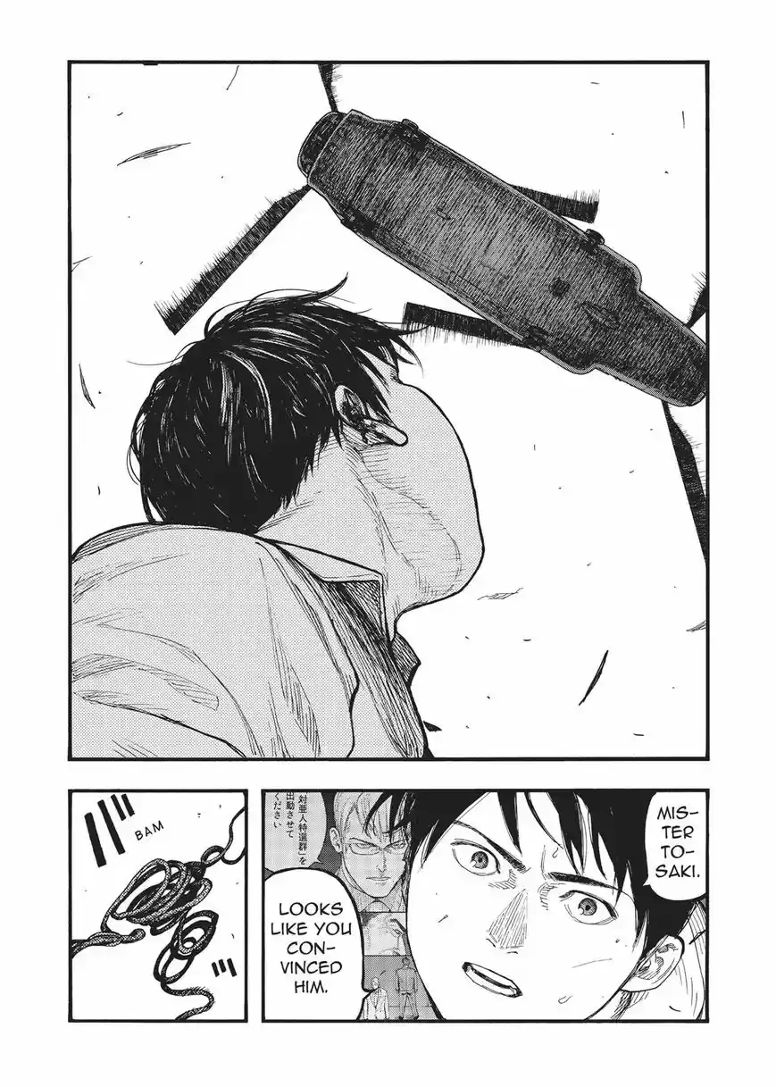 Ajin 61