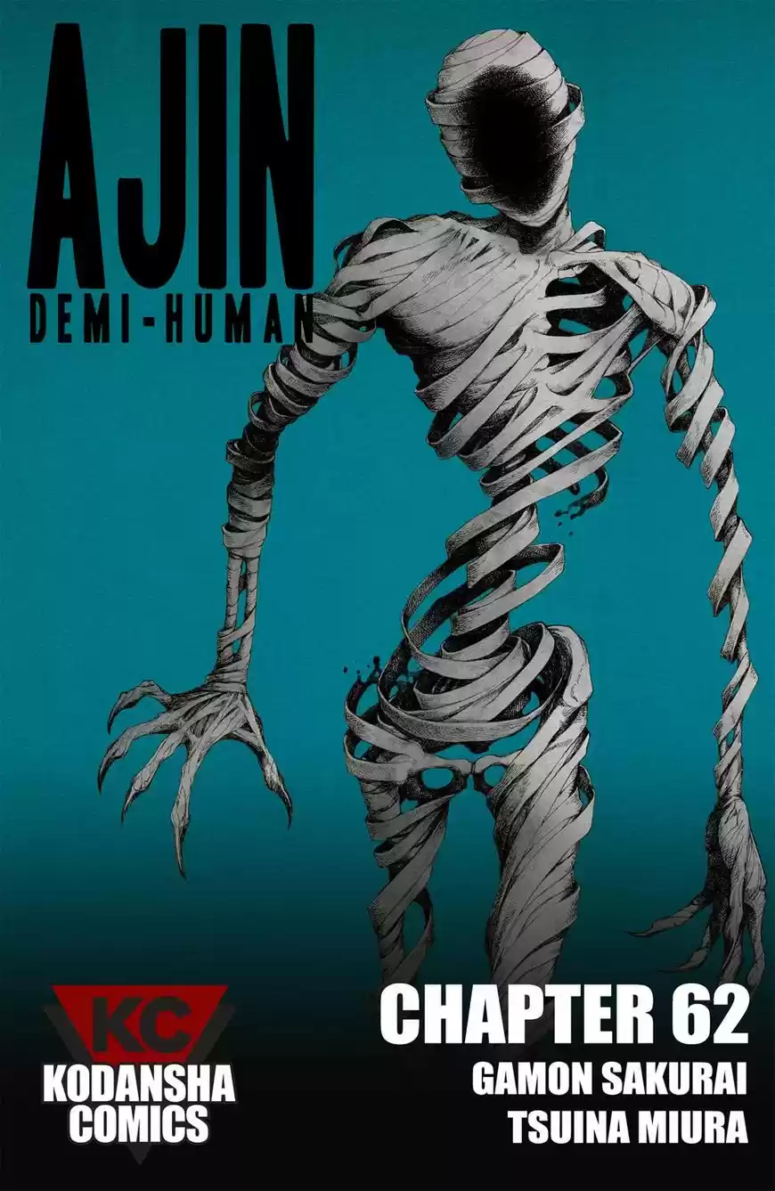 Ajin 62