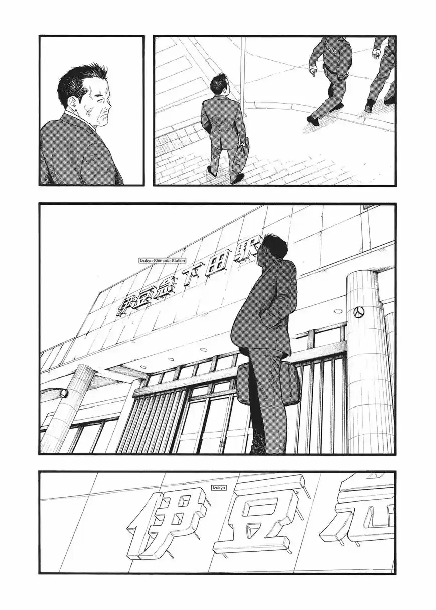 Ajin ch.086