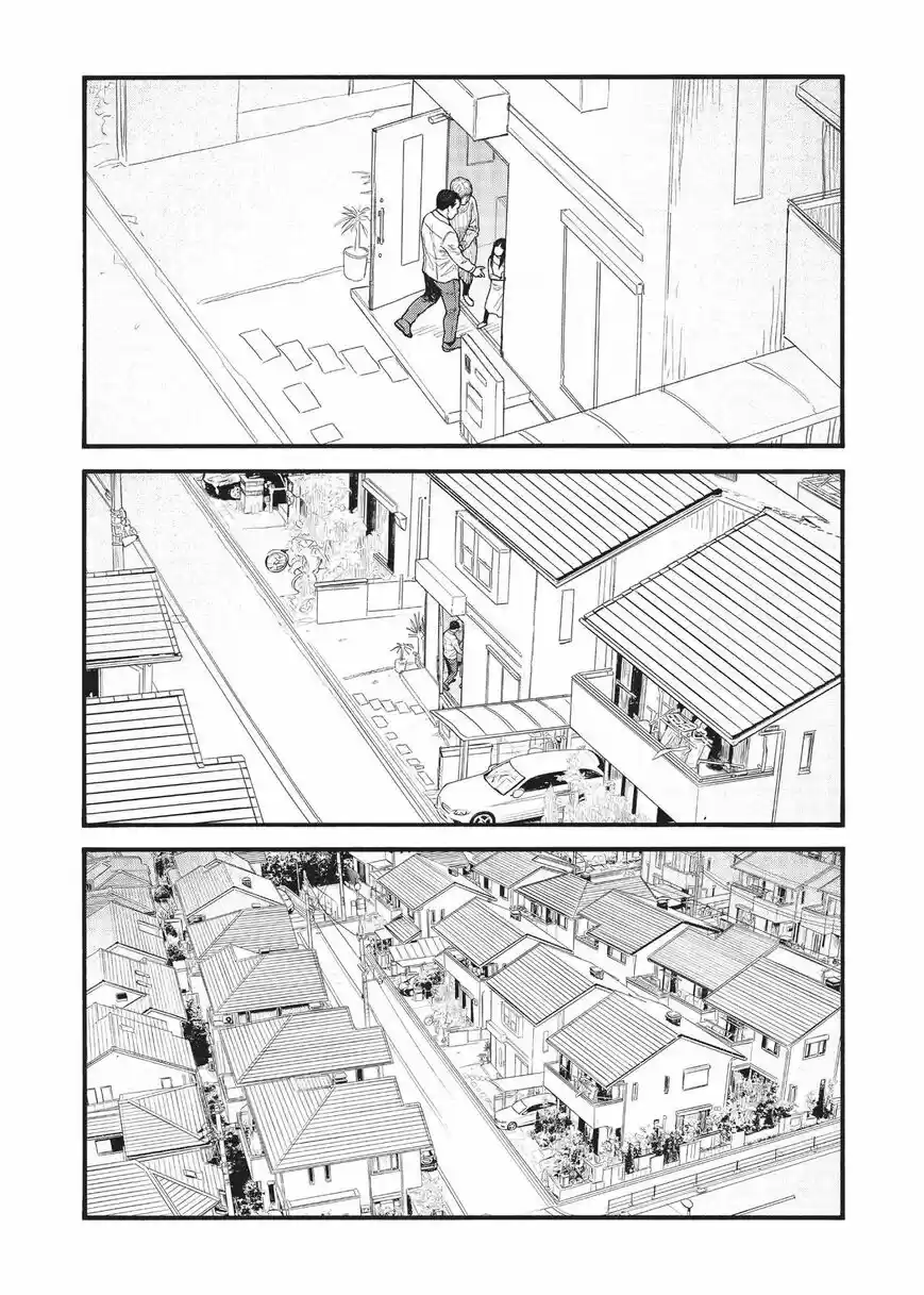 Ajin ch.086