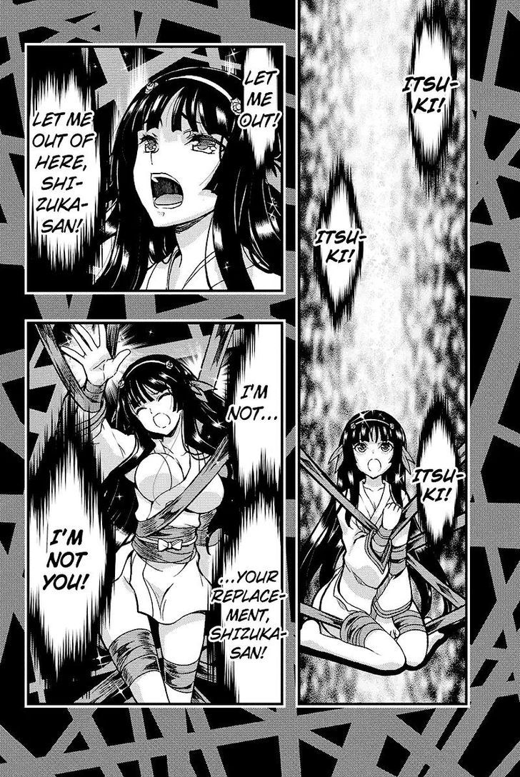 Aka Akatoretachi no Monogatari 101