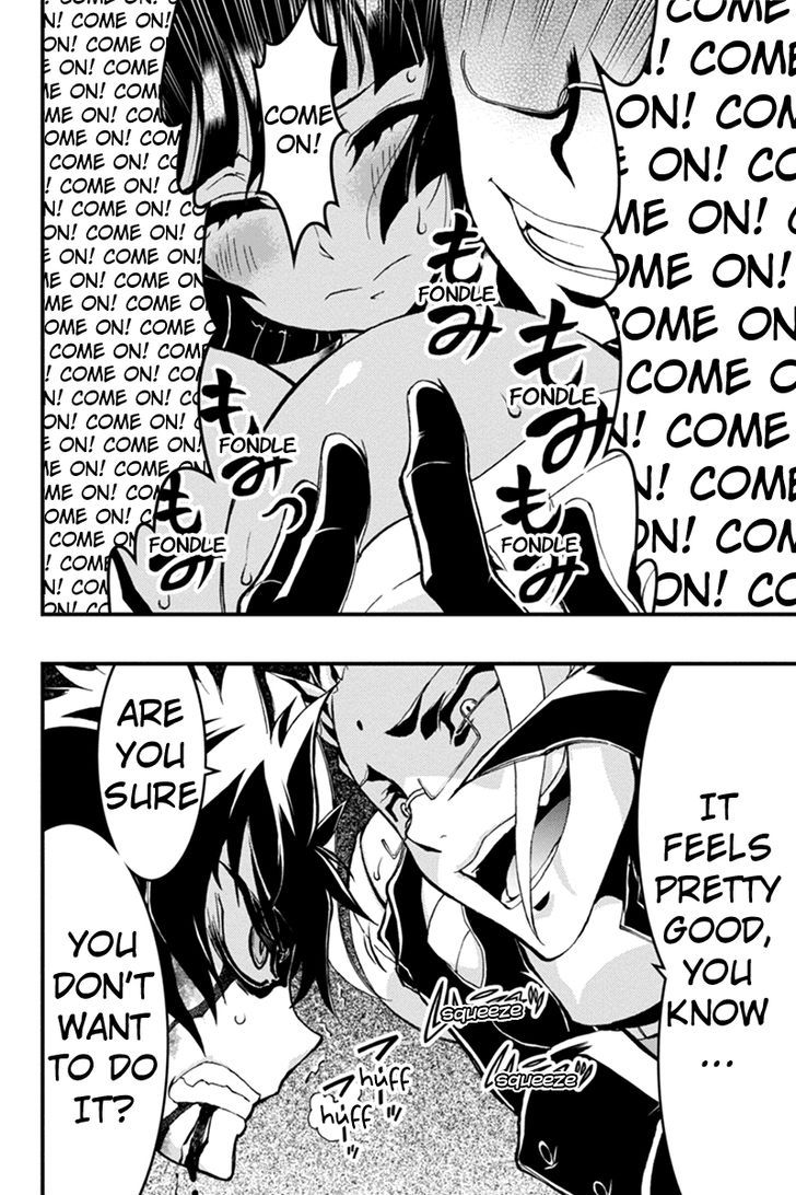 Aka Akatoretachi no Monogatari 17