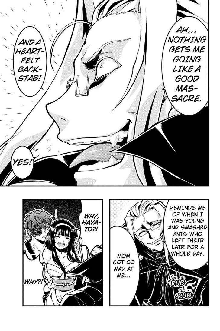 Aka Akatoretachi no Monogatari 20