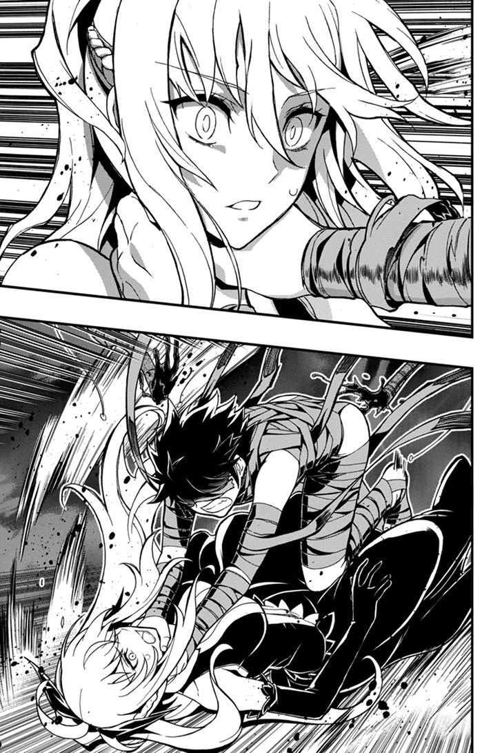 Aka Akatoretachi no Monogatari 23