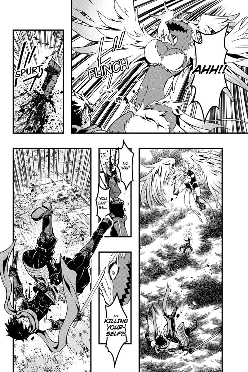 Aka Akatoretachi no Monogatari 54