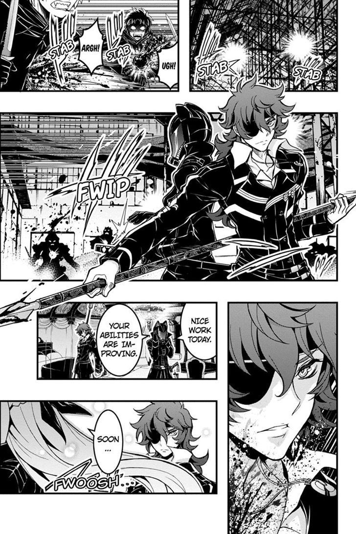 Aka Akatoretachi no Monogatari 60