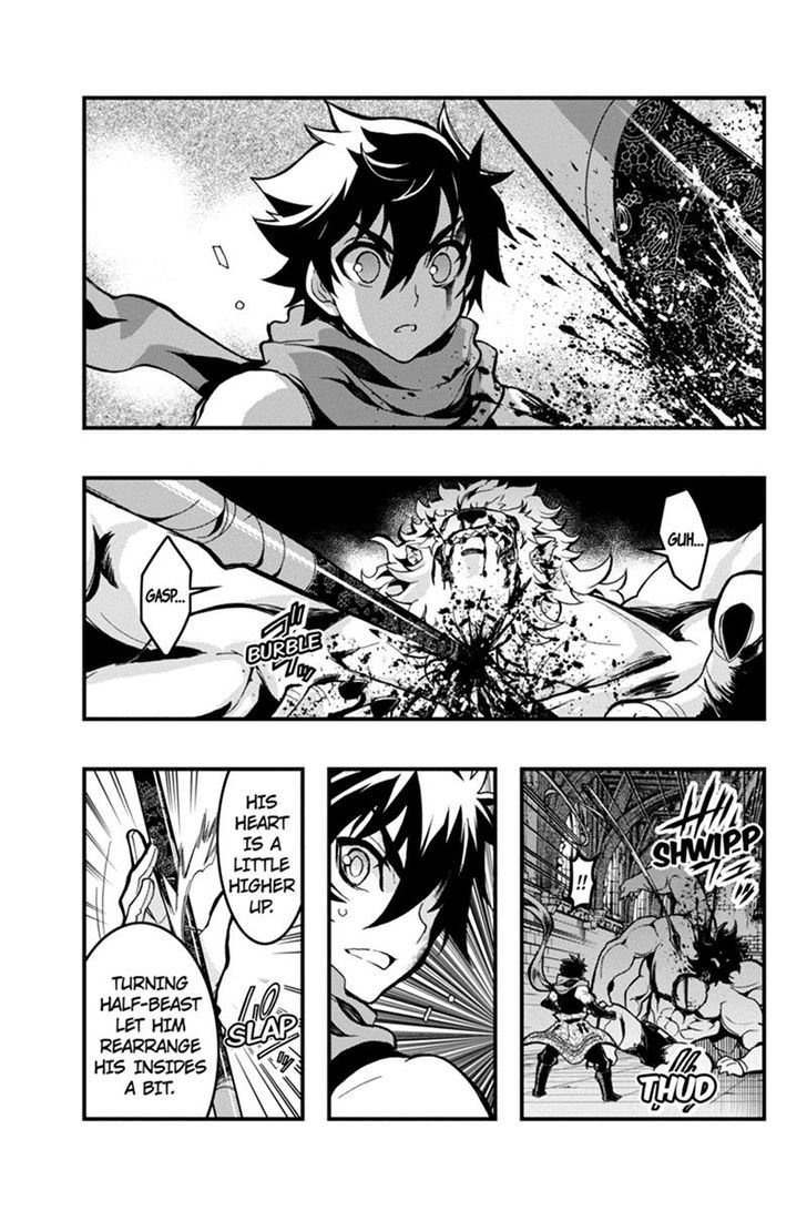 Aka Akatoretachi no Monogatari 64