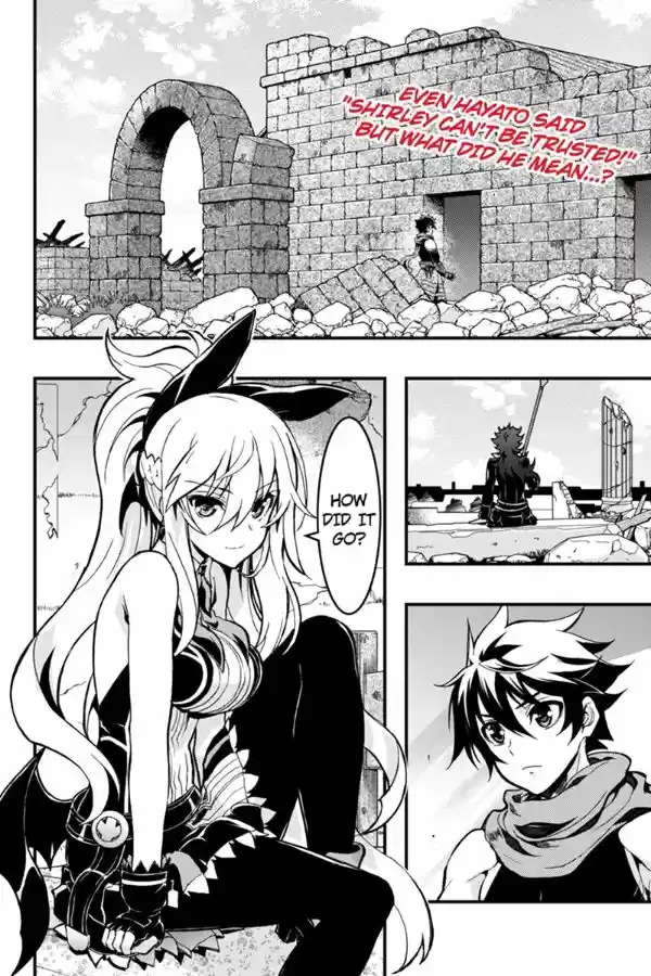 Aka Akatoretachi no Monogatari 69