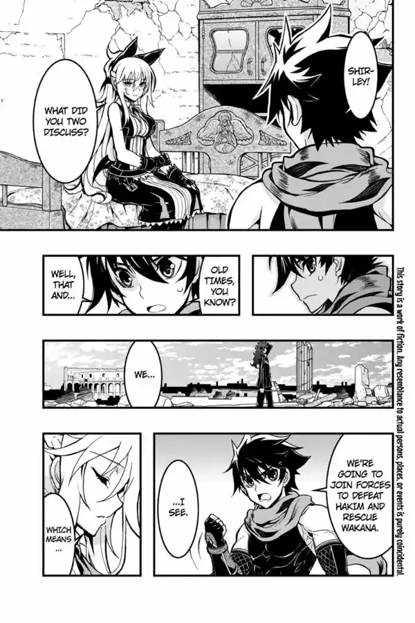 Aka Akatoretachi no Monogatari 69