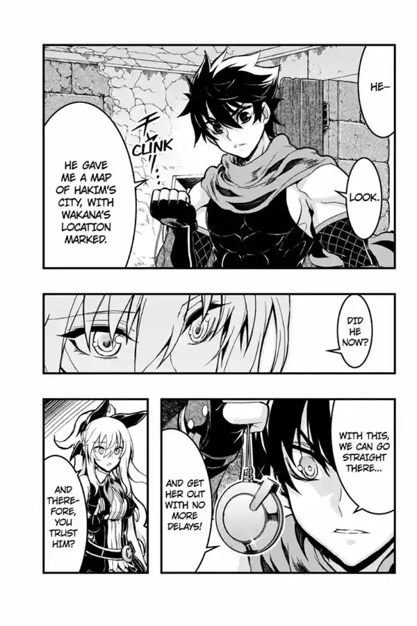 Aka Akatoretachi no Monogatari 69