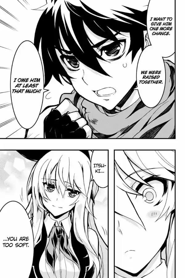 Aka Akatoretachi no Monogatari 69