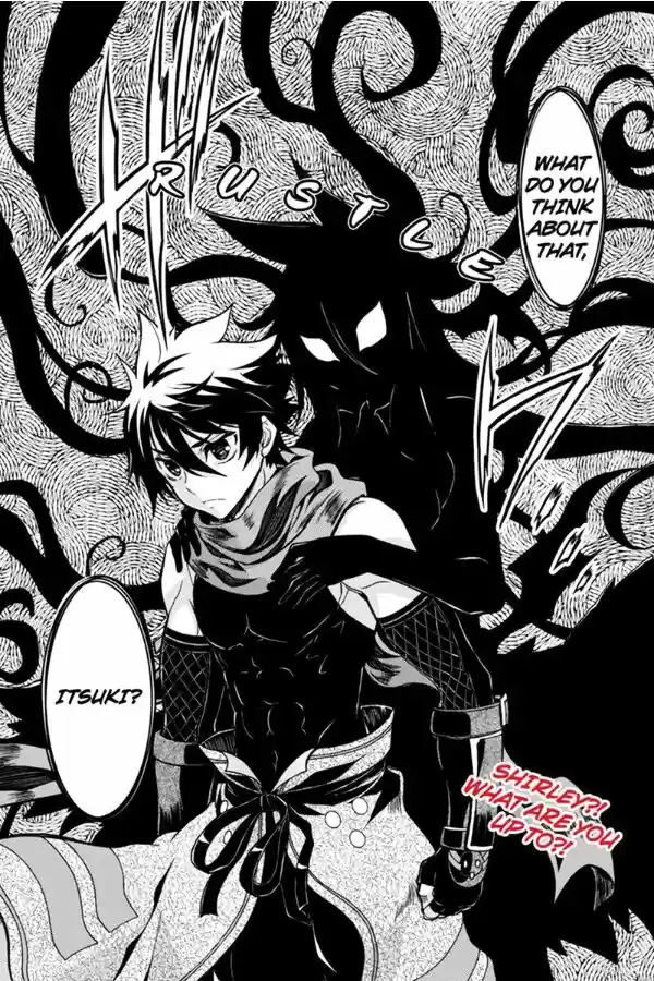 Aka Akatoretachi no Monogatari 69