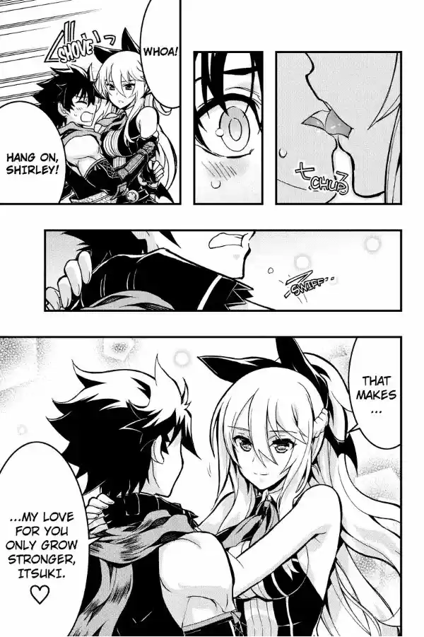 Aka Akatoretachi no Monogatari 70