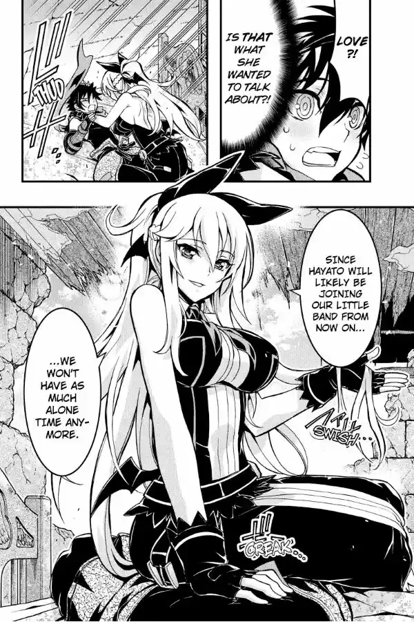 Aka Akatoretachi no Monogatari 70