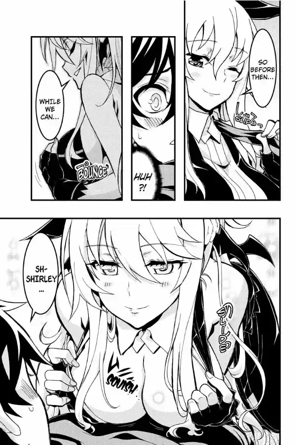 Aka Akatoretachi no Monogatari 70