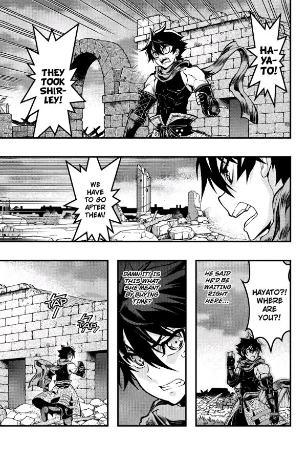 Aka Akatoretachi no Monogatari 72