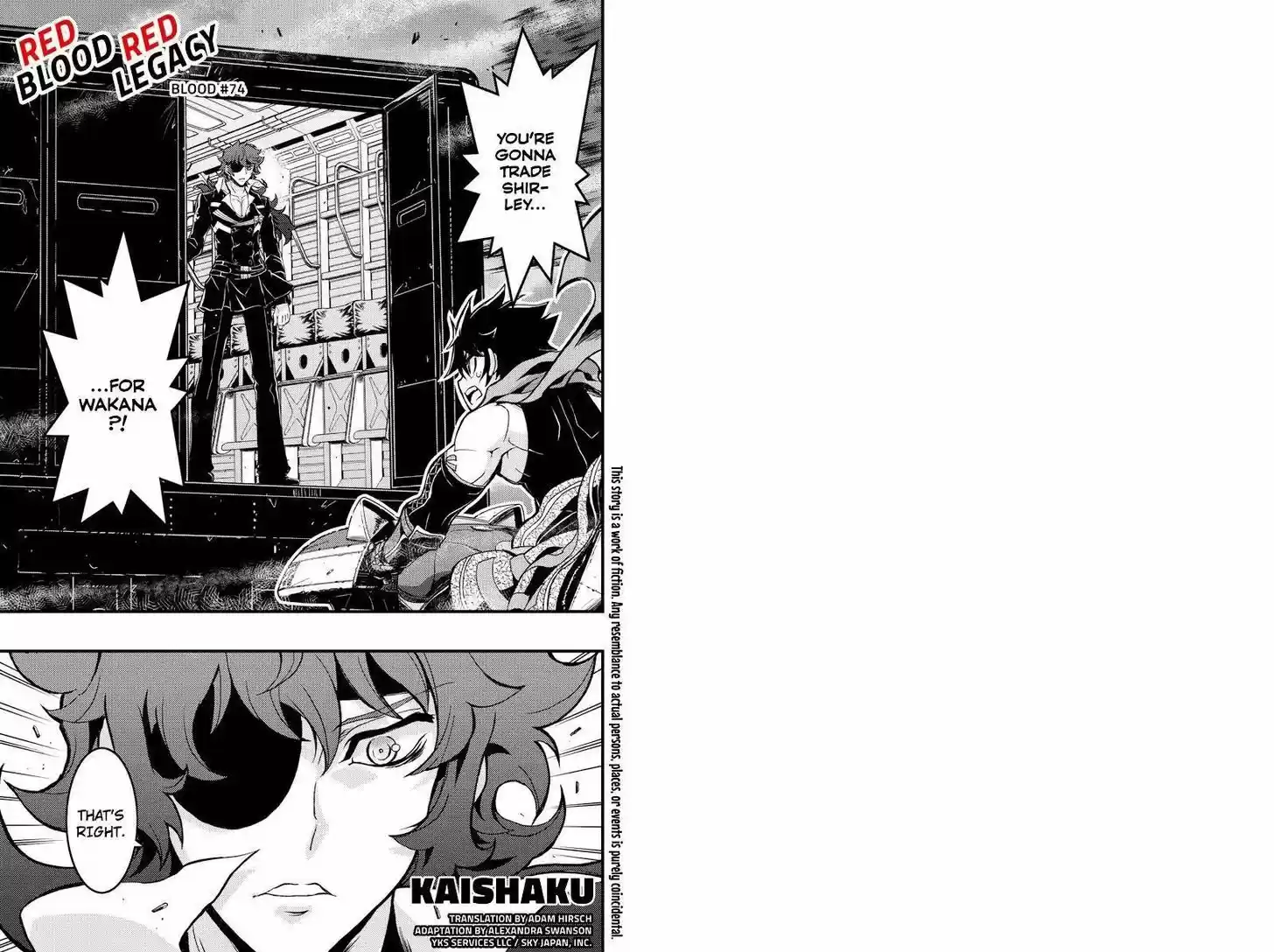 Aka Akatoretachi no Monogatari 74