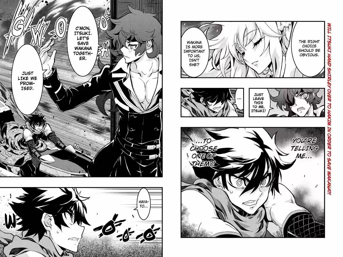 Aka Akatoretachi no Monogatari 74