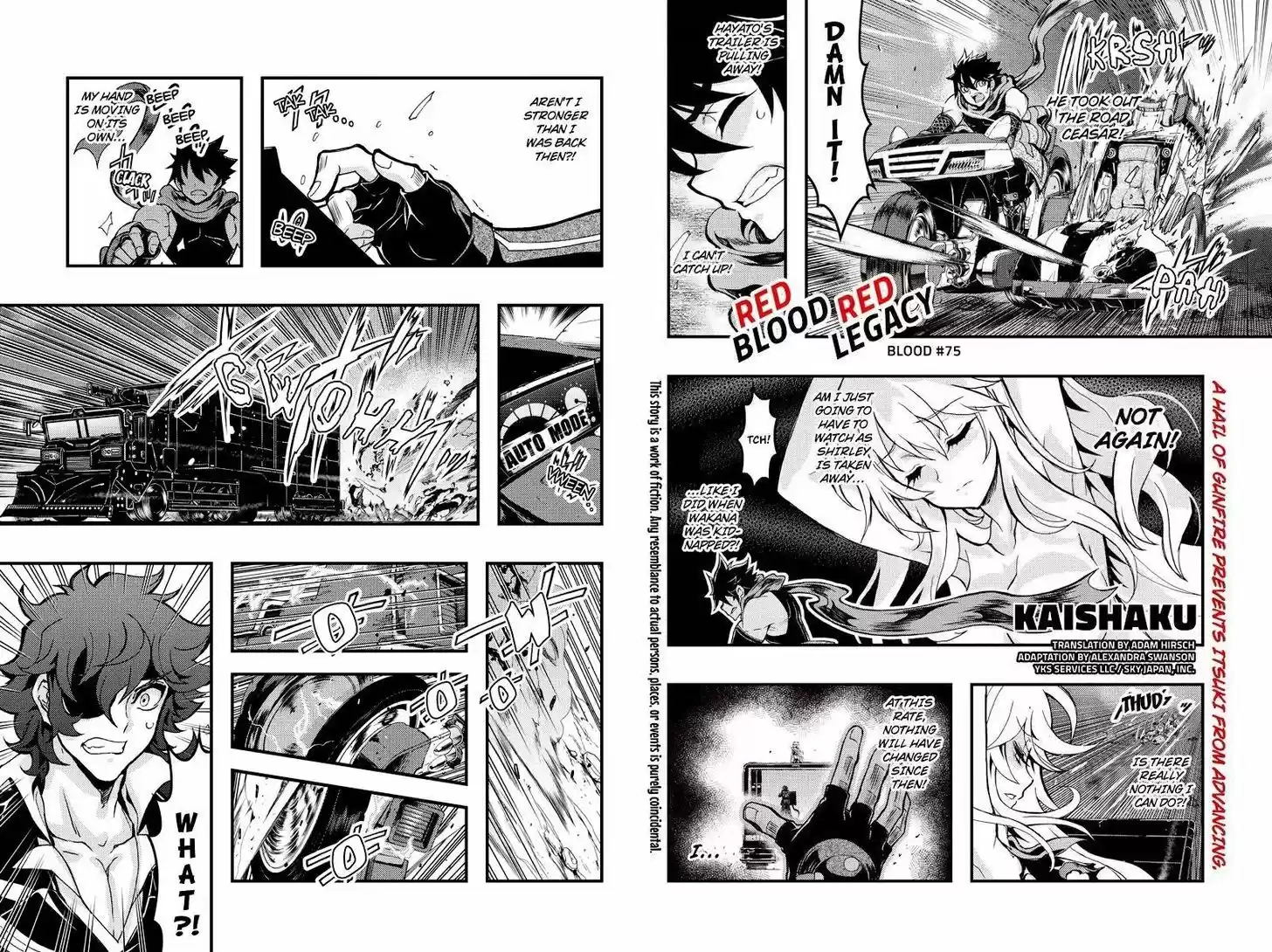 Aka Akatoretachi no Monogatari 75