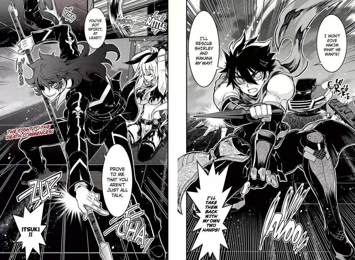 Aka Akatoretachi no Monogatari 75